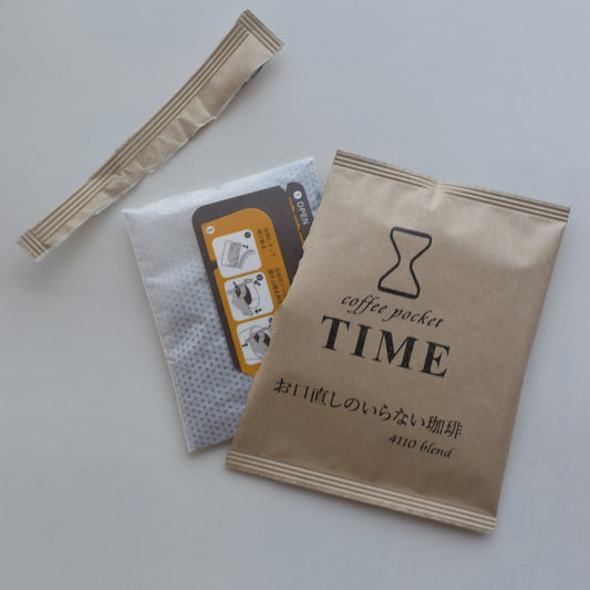 【送料込/メール便】ドリップバッグ12個