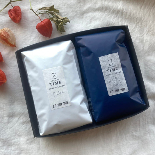 【送料込】ギフトBOX/TIME飲み比べセット