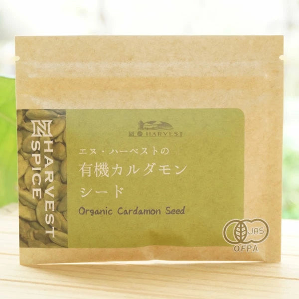 【TIME×ebinamasutoshi.】ブレンド / 苦・爽・酸