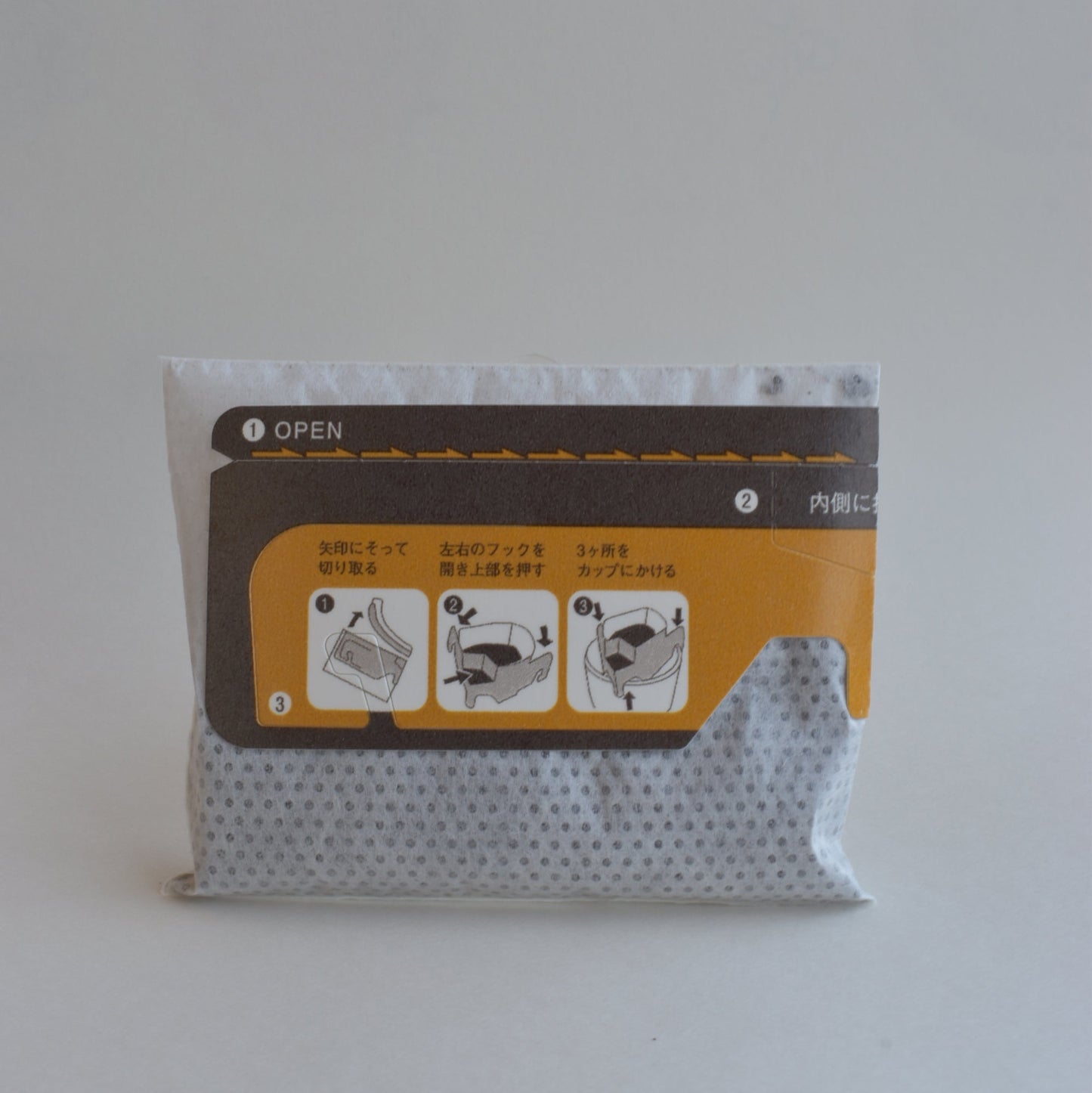 【送料込/メール便】ドリップバッグ12個