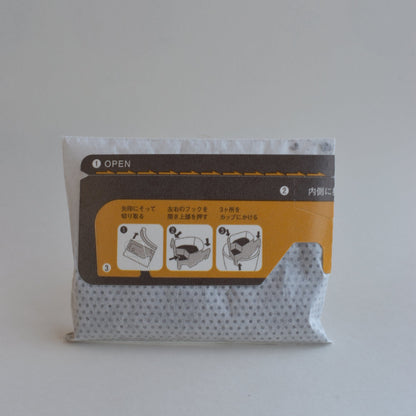 【送料込/メール便】ドリップバッグ12個