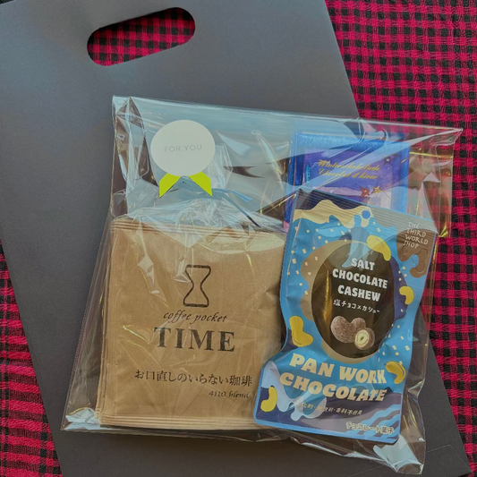 Valentine's  Gift Box Set 2026｜送料無料