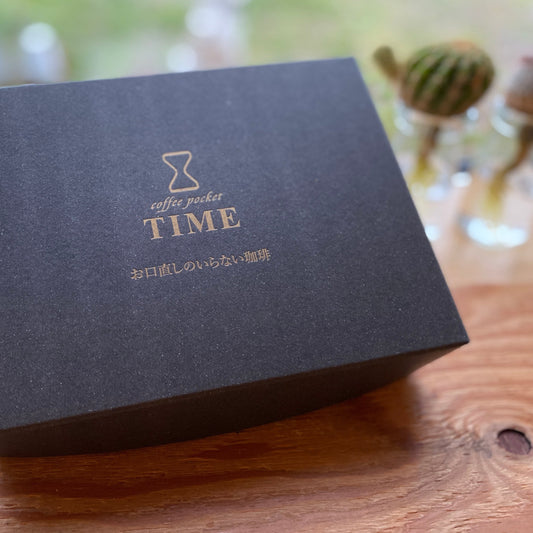ギフトBOX