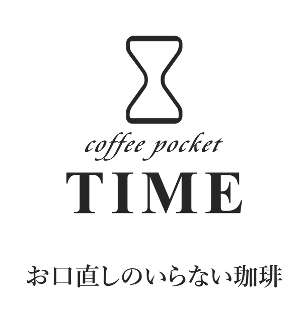 coffee pocket TIME