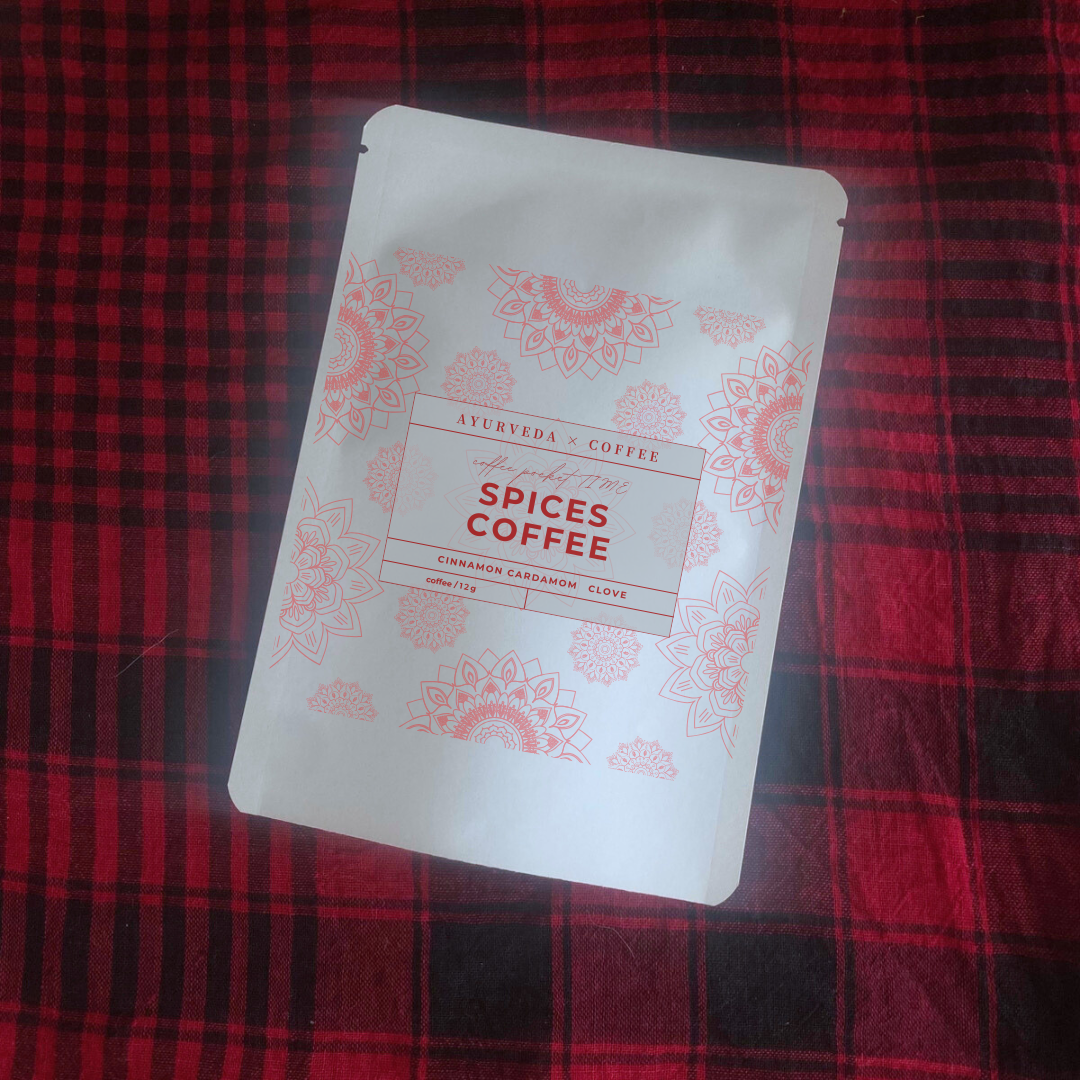 【スパイスコーヒー】ドリップバッグ８個