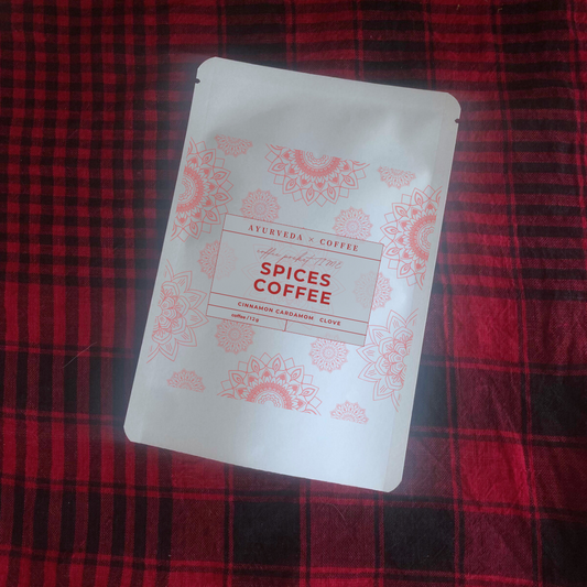 【スパイスコーヒー】ドリップバッグ８個