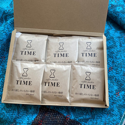 【送料込/メール便】ドリップバッグ12個